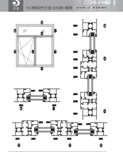 M55隔热断桥铝合金