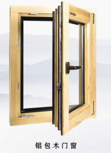 LM68铝木系列平开窗
