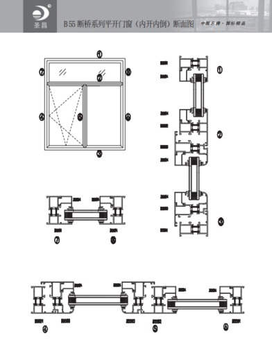 B55断桥铝合金