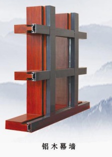 180系列隐框幕墙