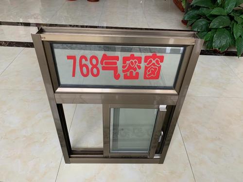 推拉窗型材厂家