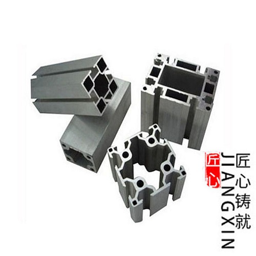 工业铝型材厂家