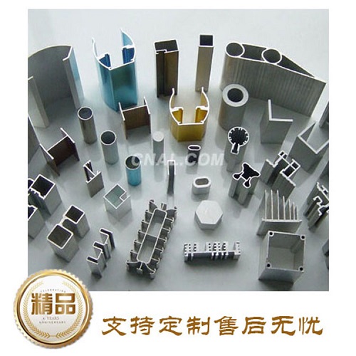 工业铝型材批发