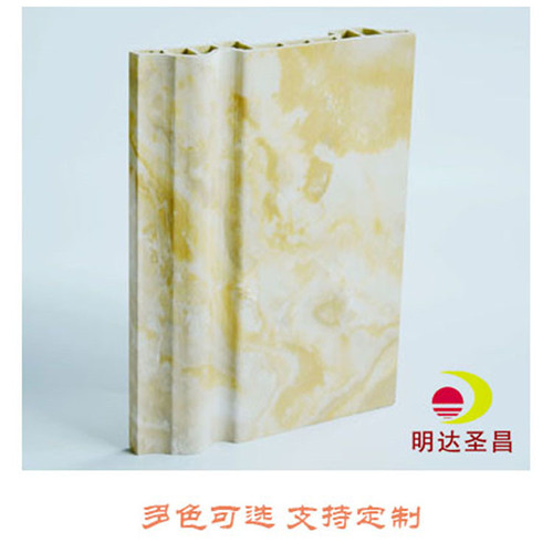 集成墙板安装公司