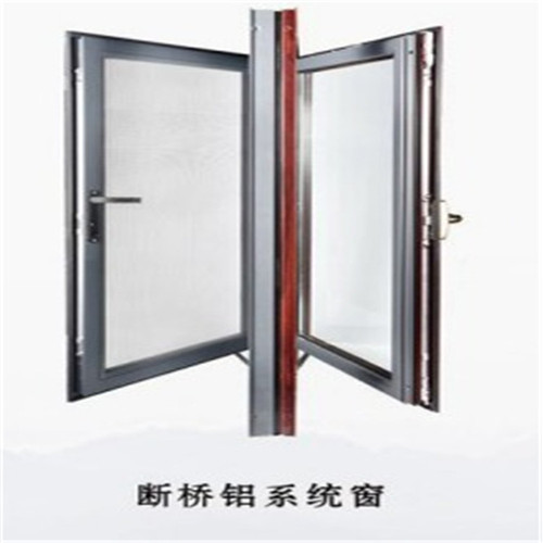 B55断桥系列平开窗