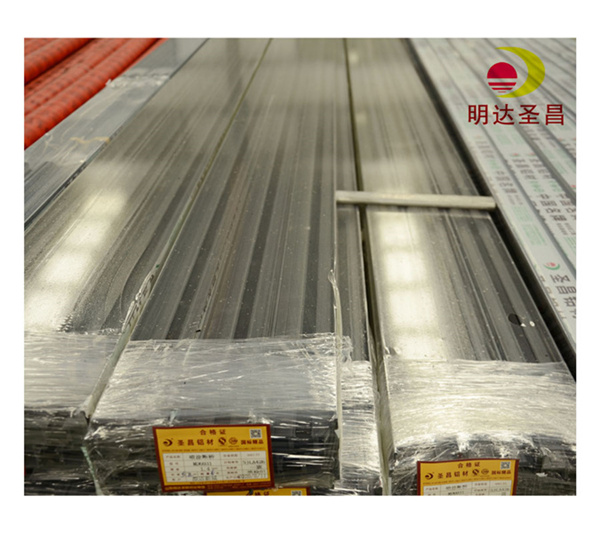 铝型材生产厂家