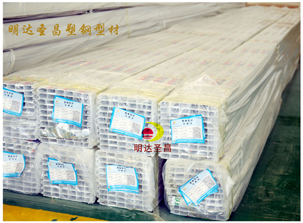 山东塑钢型材加工