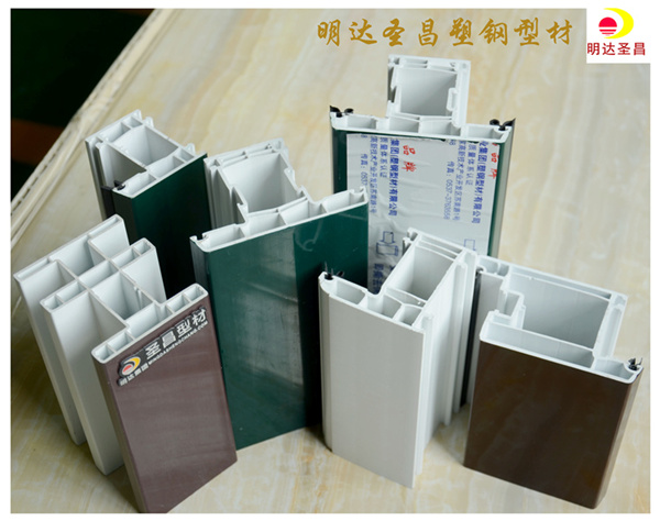 塑钢型材厂家直销