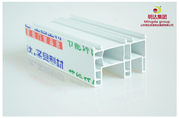 塑钢型材加工厂